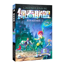 書摘