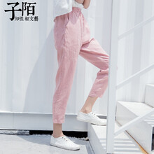 子陌  直筒褲 女 九分褲 休閑褲