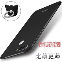 永馨尚 紅米6/6a 手機(jī)殼/保護(hù)套