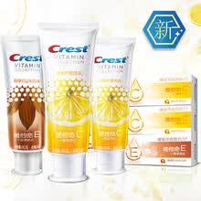 �ѽ�ʿ��CREST������0.35ǧ��