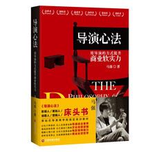 心法