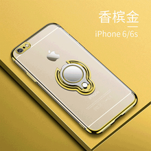 時(shí)尚環(huán)保，蘋(píng)果手機(jī)殼呵護(hù)你健康