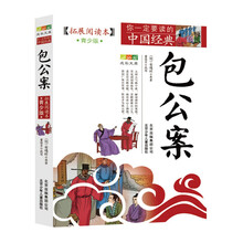 本