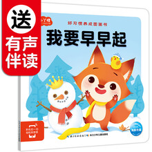 圖畫書