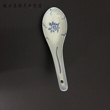 民國(guó)青花碗