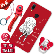 摩古手機殼