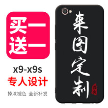 y55照片
