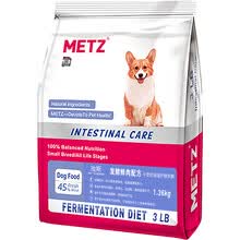 metz,metz,����,õ˹,�������๷��,õ˹,�Ƽ�