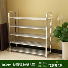 實(shí)木衣柜，讓你告別凌亂空間