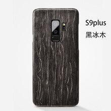 三星galaxys3手機袋