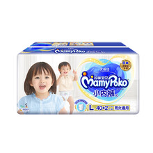 媽咪寶貝moony