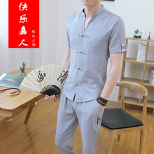 快樂嘉人 短袖 男士T恤 灰色 XL，L，XXXL，M，XXL