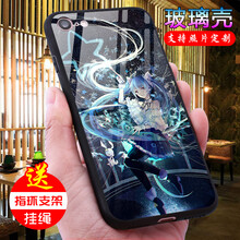 iphone4初音