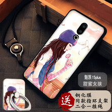 一族,一族,甜蜜,甜蜜,怎么樣