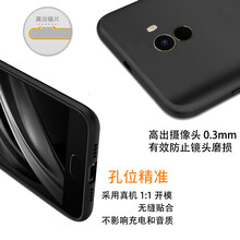 iphone一代外殼