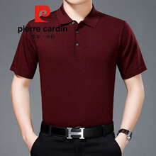 皮爾卡丹（pierre cardin） 短袖 男士T恤 灰色（3038） 