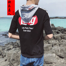 快樂嘉人 長袖 男士T恤 W18607黑色 XL，L，XXL，XXXL，M