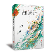 中國(guó)顏料
