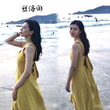 絲洛緋（SILUOFEI） 純色 露背，蝴蝶結(jié) 連衣裙