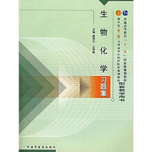 書摘