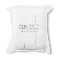 倩碧（CLINIQUE）面部護膚