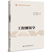 教育創(chuàng)新