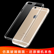 技格（JIGE） iphone6 手機(jī)殼/保護(hù)套