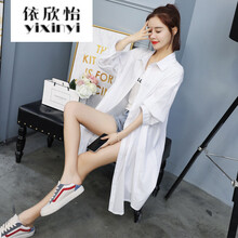 依欣怡（Yixinyi） POLO領(lǐng) 長袖 女 短外套 不規(guī)則，紐扣