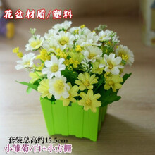 精致小擺件，讓生活變得更溫馨