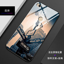 羊群 小米max 手機(jī)殼/保護(hù)套