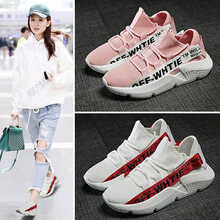 芭步仕（Burbupps）男士白色-女款 38