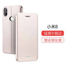 小米,小米,怎么樣,手機(jī),手機(jī),時間,時間
