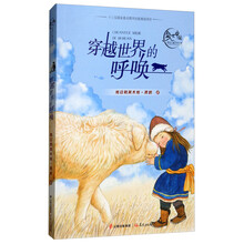 原創(chuàng)