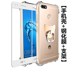 全棉耐磨，保護(hù)你的少女心！