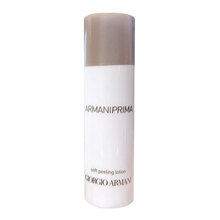 ARMANI爽膚水