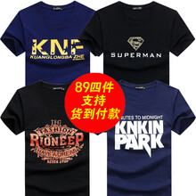 大碼哥 短袖 男士T恤 復(fù)古黑+林肯藍(lán)+金超人黑+KNF藍(lán) S，XL，L，M，XXL，加大，XXXL