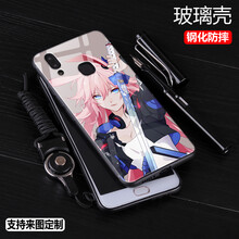 堆憶 x21后置指紋 手機殼/保護套