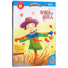 兒童文學(xué)作品