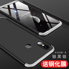 告別撞機(jī)，時(shí)尚女士硅膠保護(hù)套