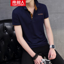 南極人（Nanjiren） 短袖 男士T恤 深藍(lán)橙領(lǐng) XL，L，XXXL，XXL，M