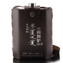 草原御地60度1000ml 清香型，清香
