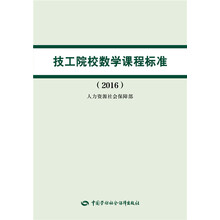 標(biāo)準(zhǔn)
