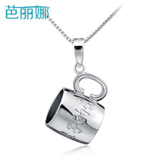 女士,女士,怎么樣,芭麗娜,芭麗娜,項鏈,項鏈