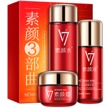 滋潤(rùn)保濕面霜，讓肌膚水嫩不流失