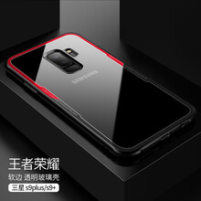 高顏值的蘋果手機殼