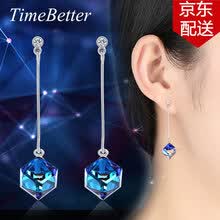 timebetter,��ô��,timebetter,��׹,��׹