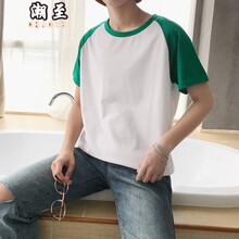 潮至（CHAOZHI） 短袖 男士T恤 綠色 S，XL，L，XXL，XXXL，M