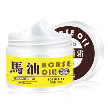 qianzi,倩姿,qianzi,排行榜,倩姿,面霜,排名,推薦