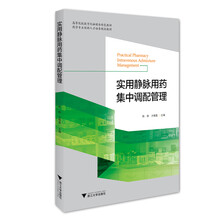書摘