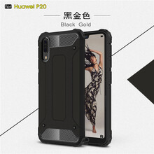 A-ZJER 華為p20/p20pro 手機殼/保護套